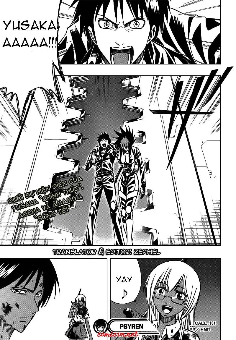 Psyren Chapter 104 - 19