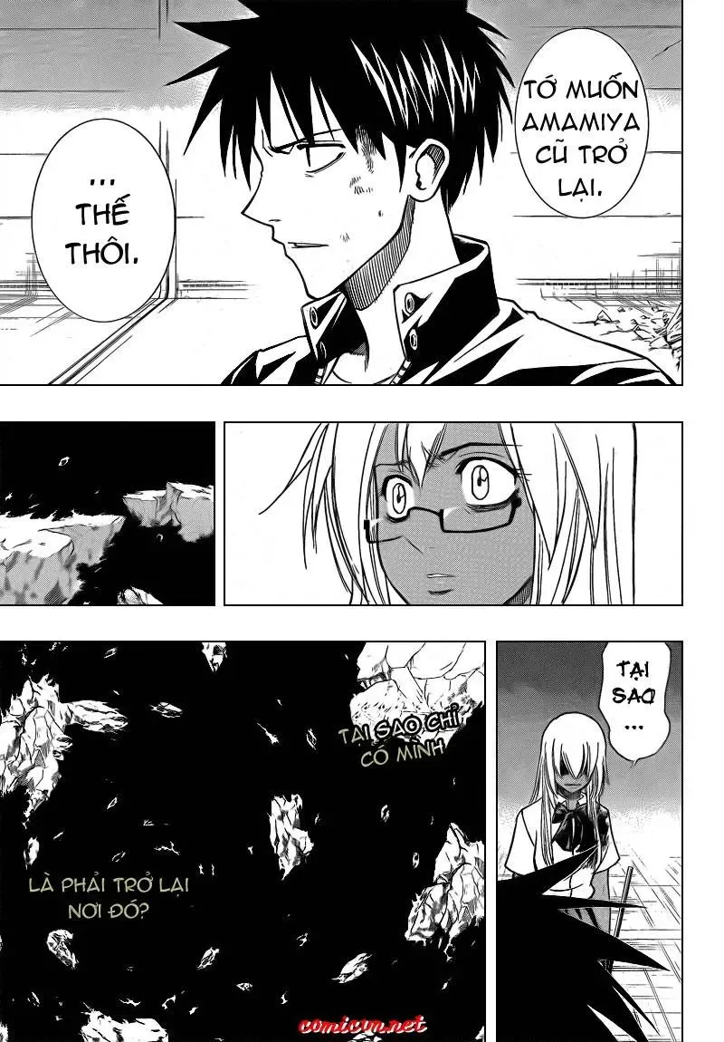 Psyren Chapter 105 - 12