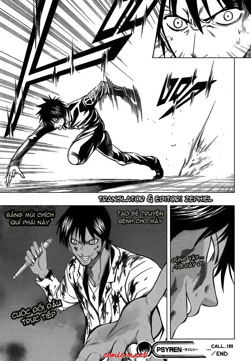 Psyren Chapter 105 - 20