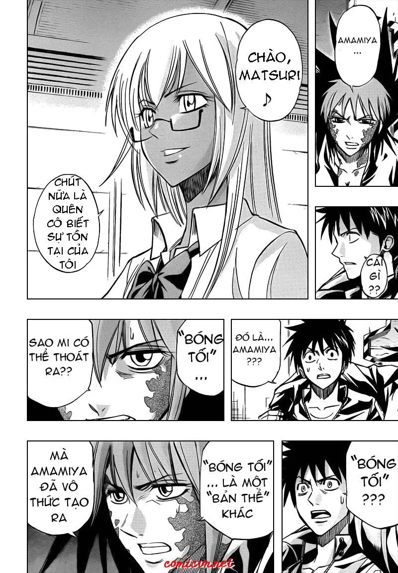 Psyren Chapter 105 - 3