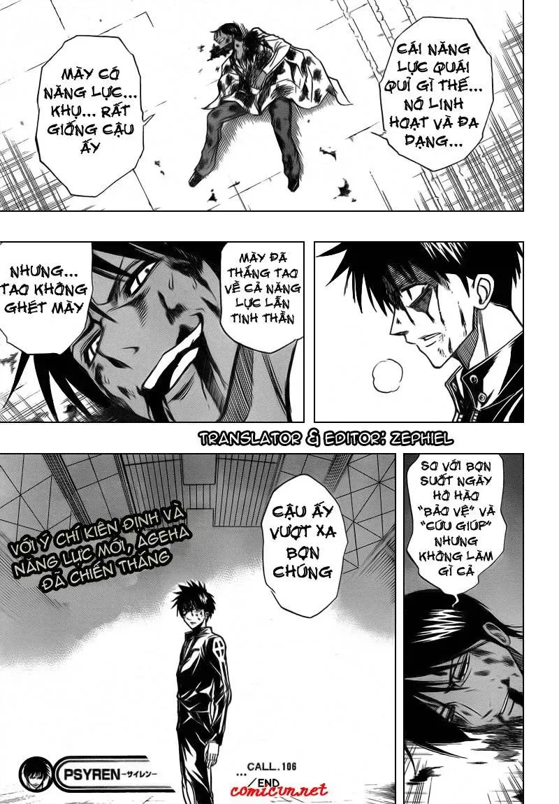Psyren Chapter 106 - 20