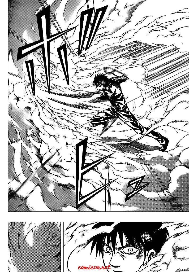 Psyren Chapter 106 - 3