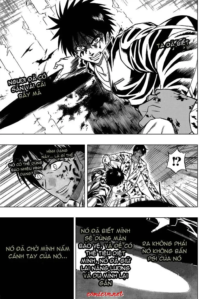 Psyren Chapter 106 - 6