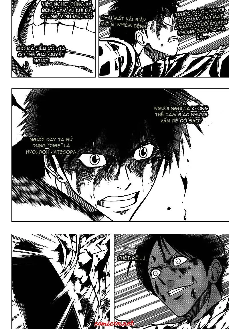 Psyren Chapter 106 - 7