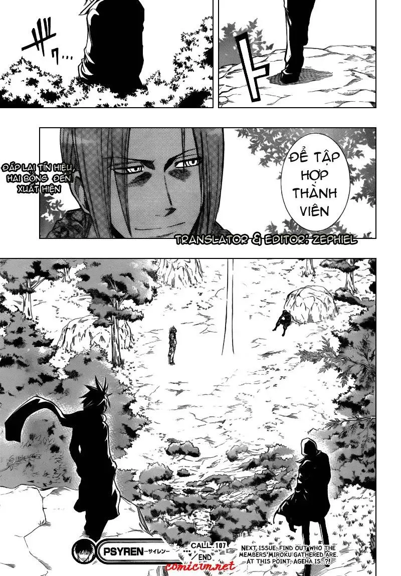 Psyren Chapter 107 - 20