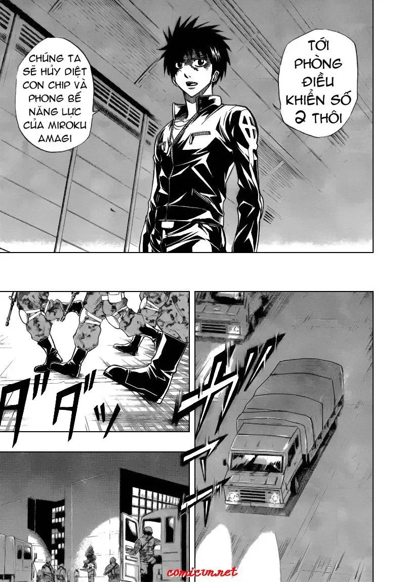 Psyren Chapter 107 - 4