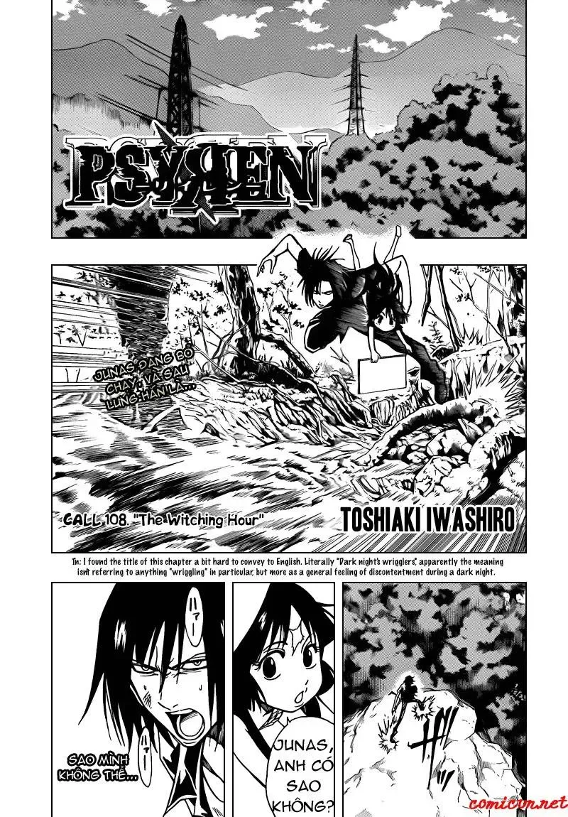 Psyren Chapter 108 - 2