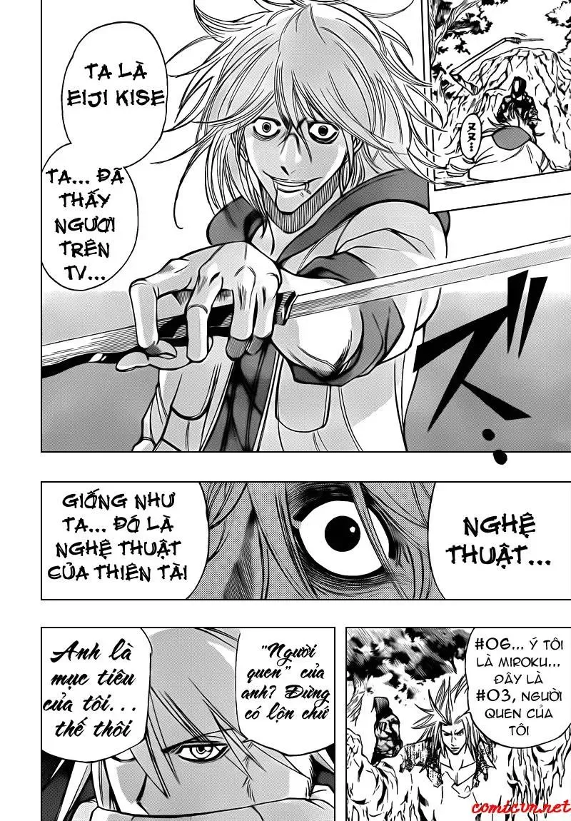 Psyren Chapter 108 - 11