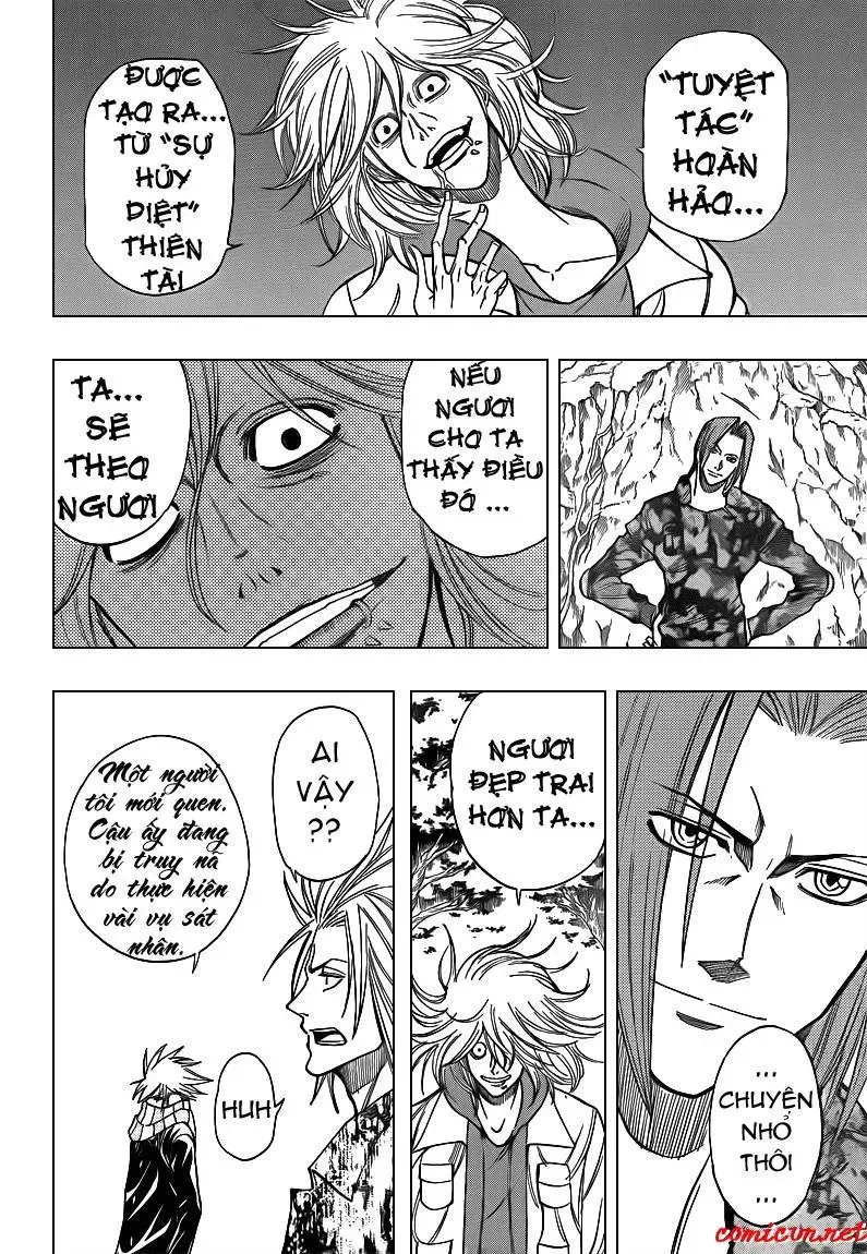Psyren Chapter 108 - 13