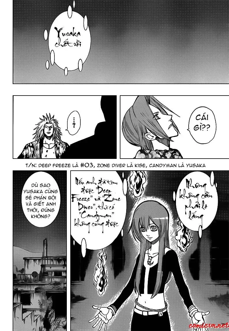 Psyren Chapter 108 - 15