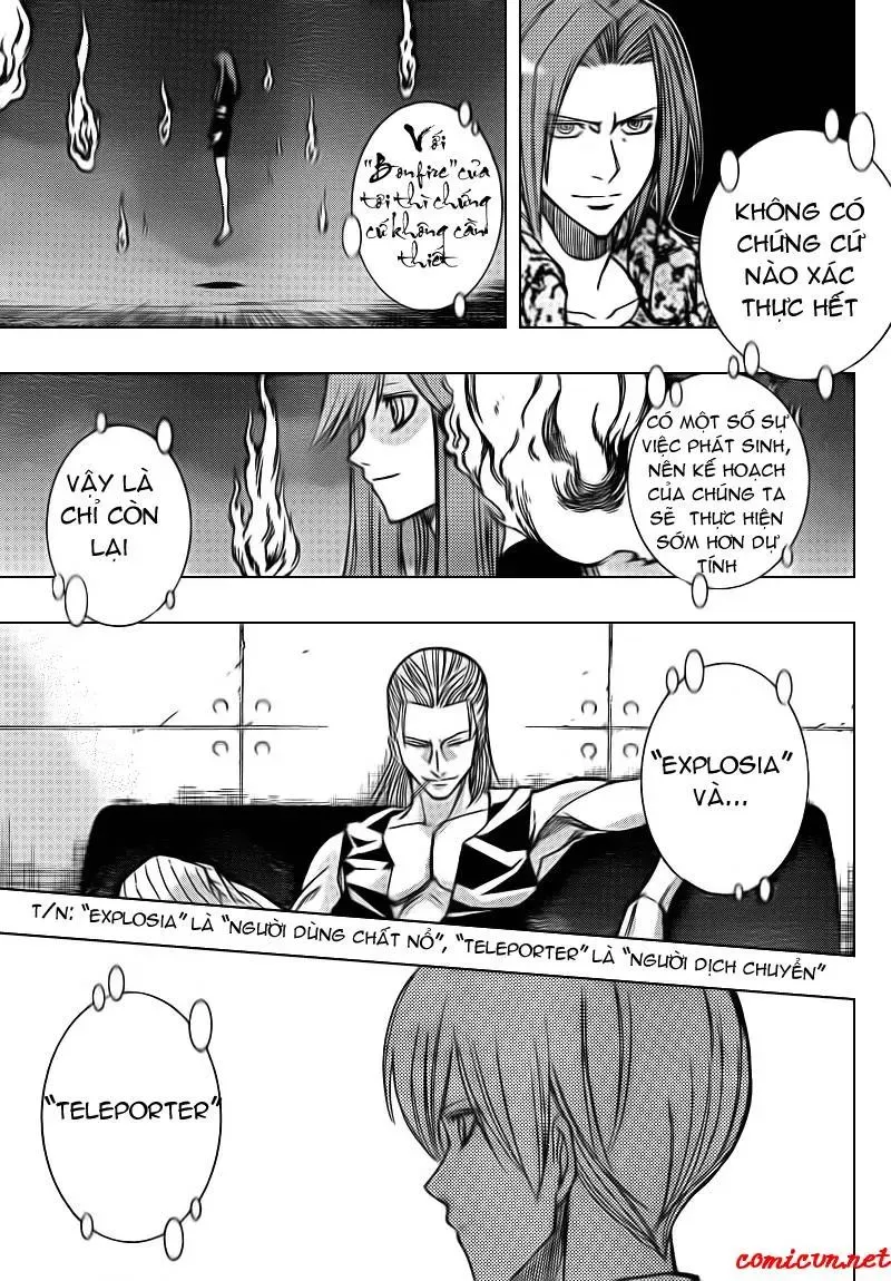 Psyren Chapter 108 - 16