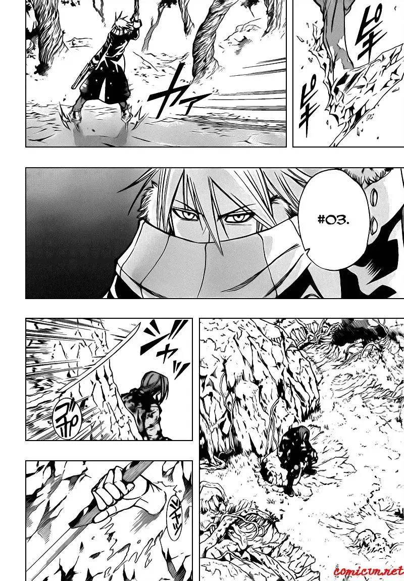 Psyren Chapter 108 - 9