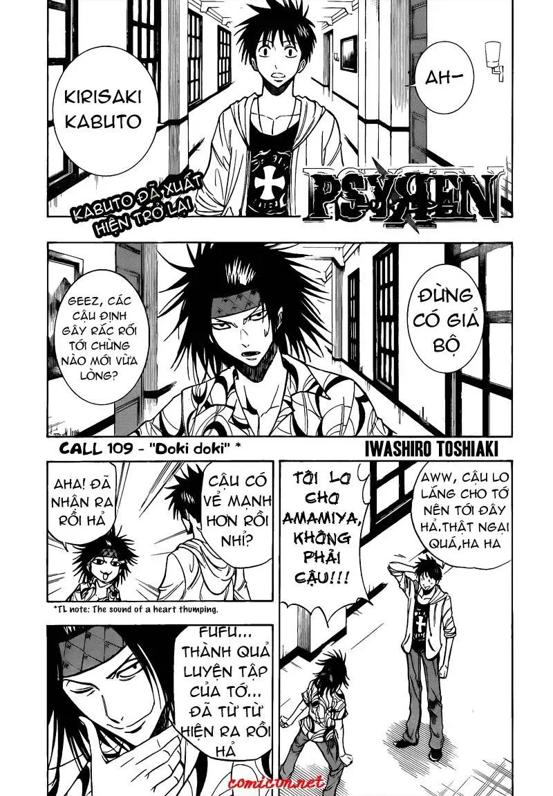 Psyren Chapter 109 - 2