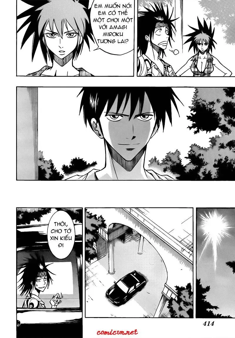 Psyren Chapter 109 - 11