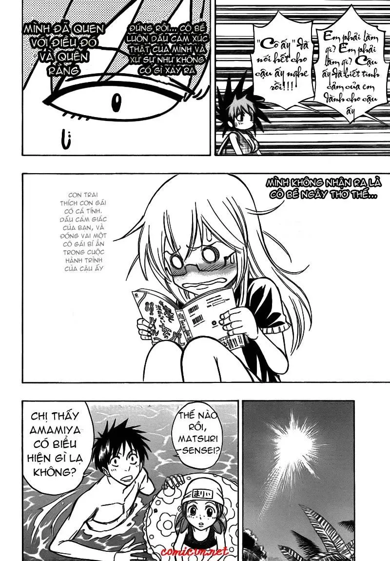 Psyren Chapter 109 - 13