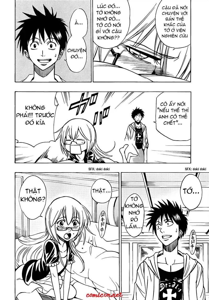 Psyren Chapter 109 - 15