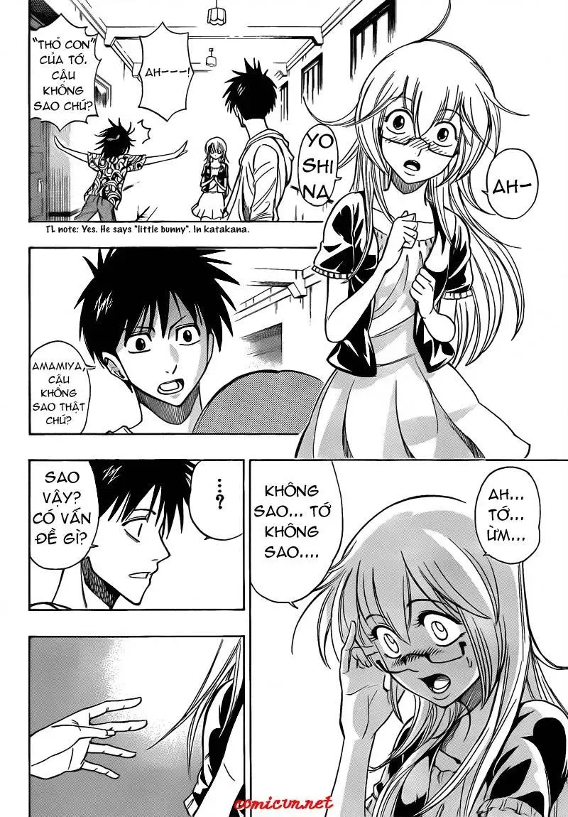 Psyren Chapter 109 - 3