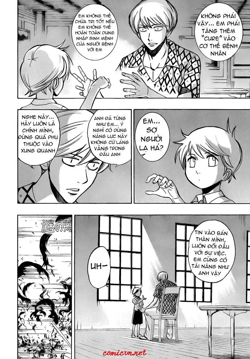 Psyren Chapter 109 - 5