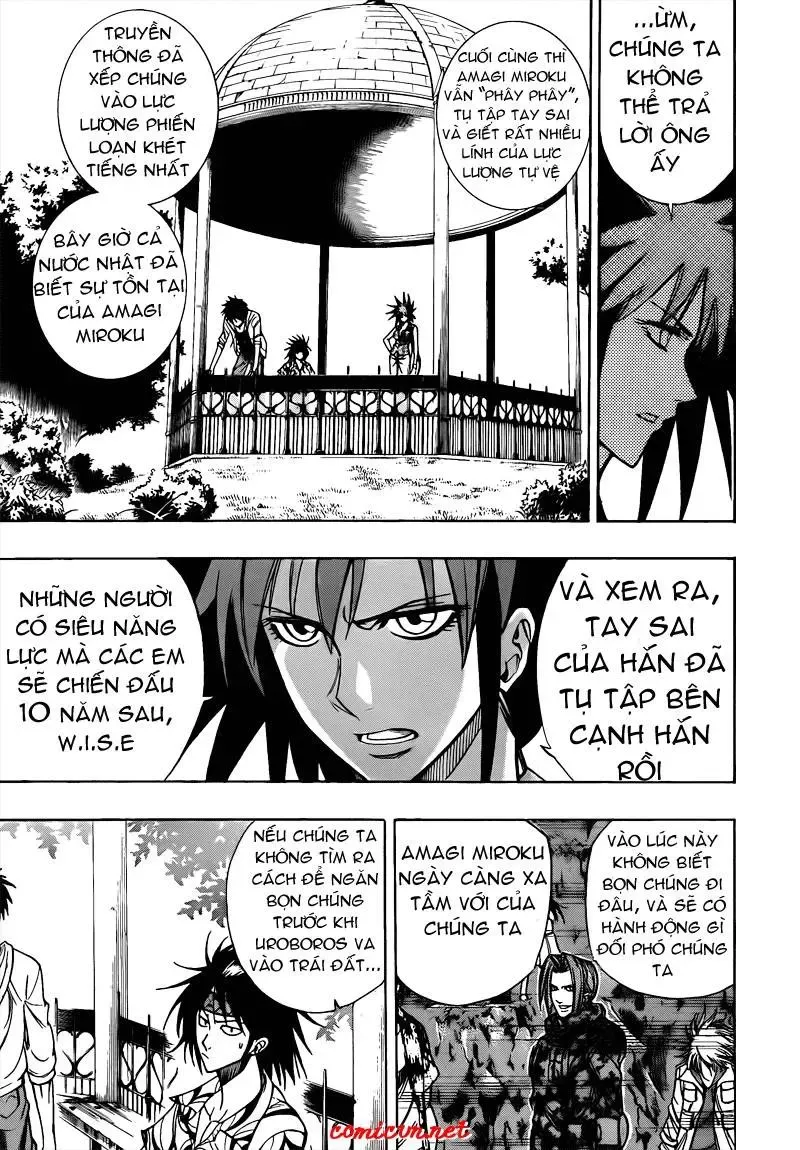 Psyren Chapter 109 - 8