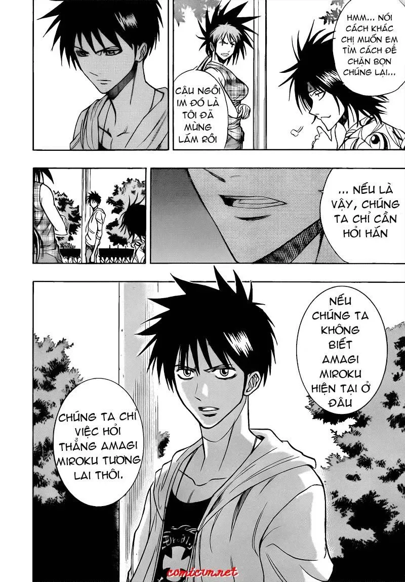 Psyren Chapter 109 - 9