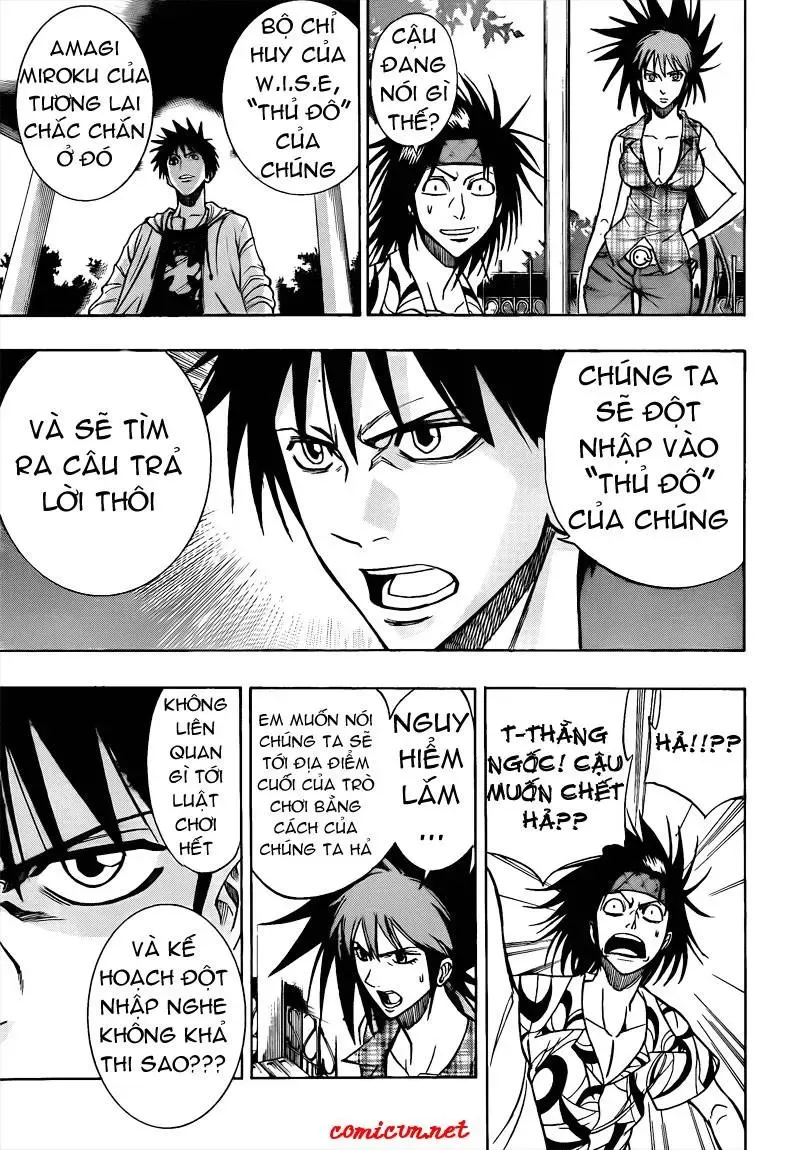Psyren Chapter 109 - 10