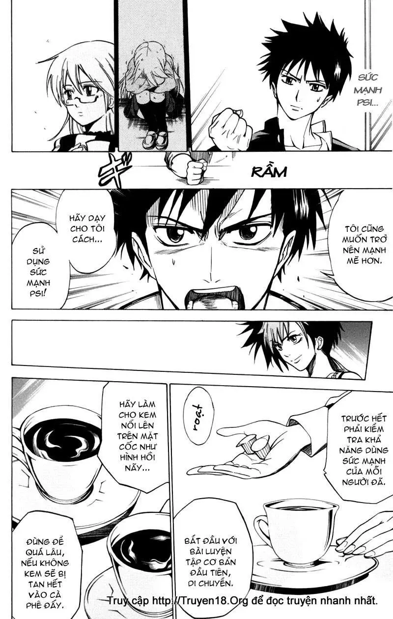 Psyren Chapter 11 - 11