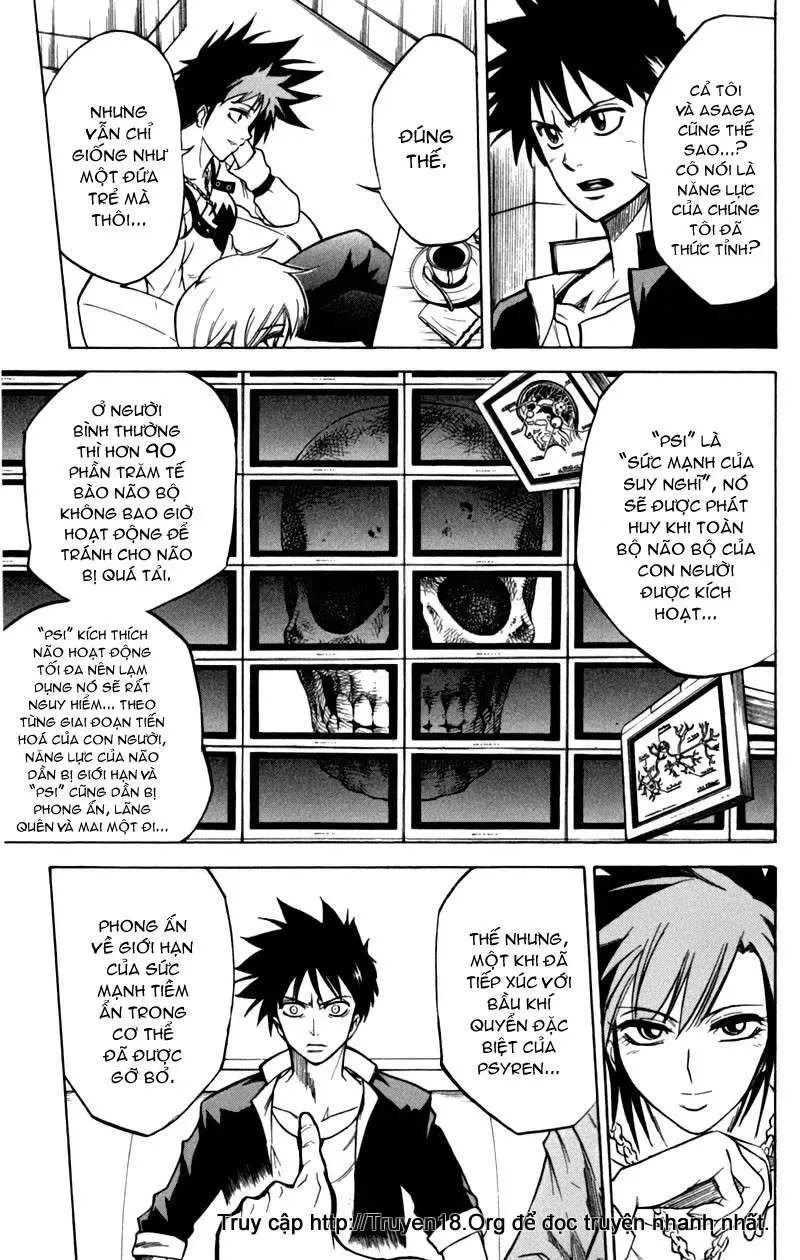 Psyren Chapter 11 - 6