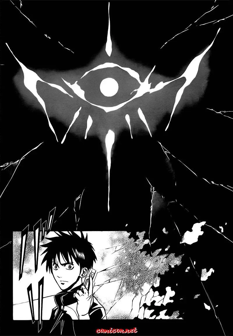 Psyren Chapter 110 - 17
