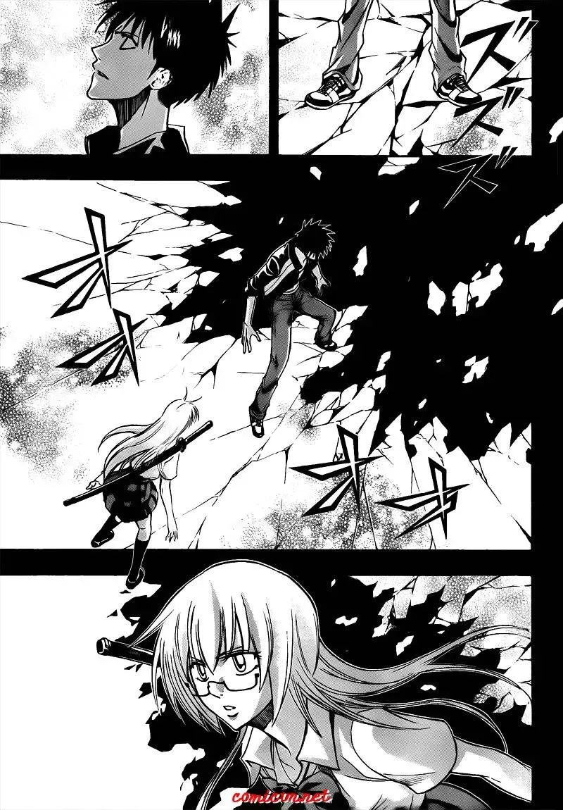 Psyren Chapter 110 - 18