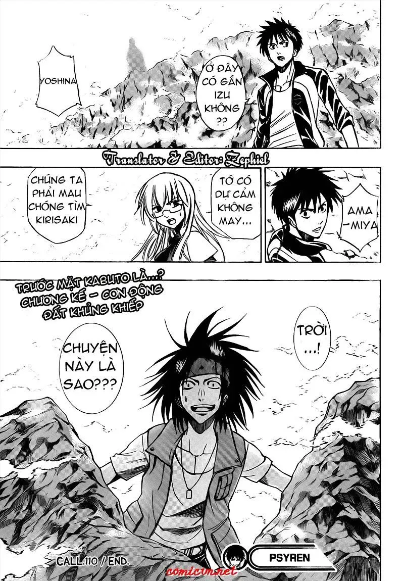 Psyren Chapter 110 - 20