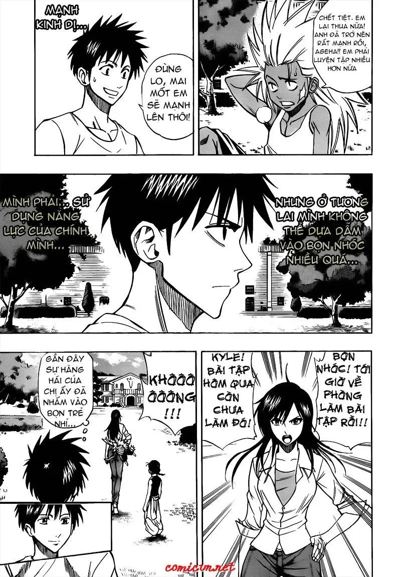 Psyren Chapter 110 - 4