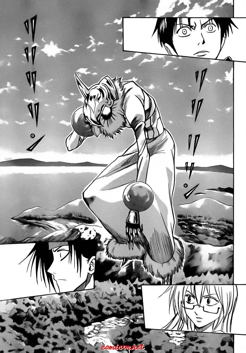 Psyren Chapter 110 - 6