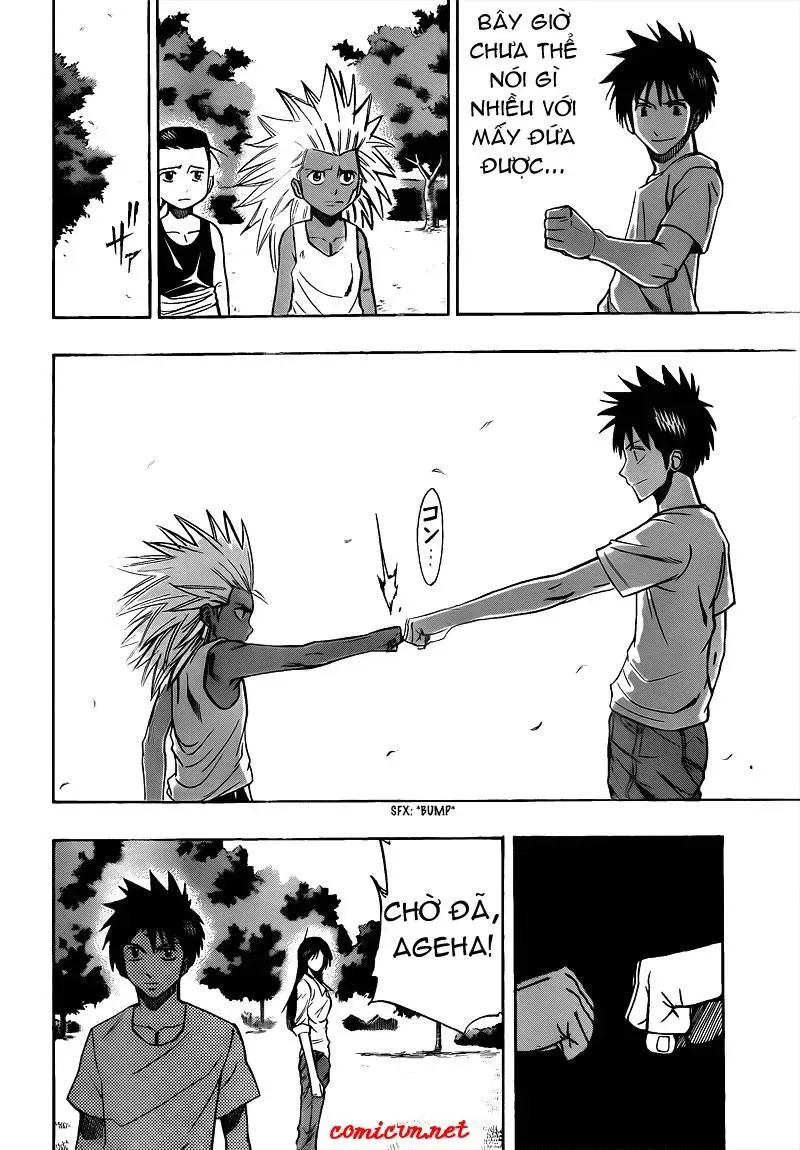 Psyren Chapter 110 - 9