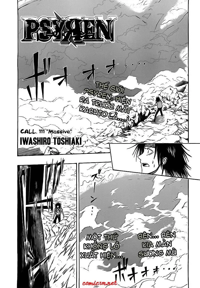 Psyren Chapter 111 - 2
