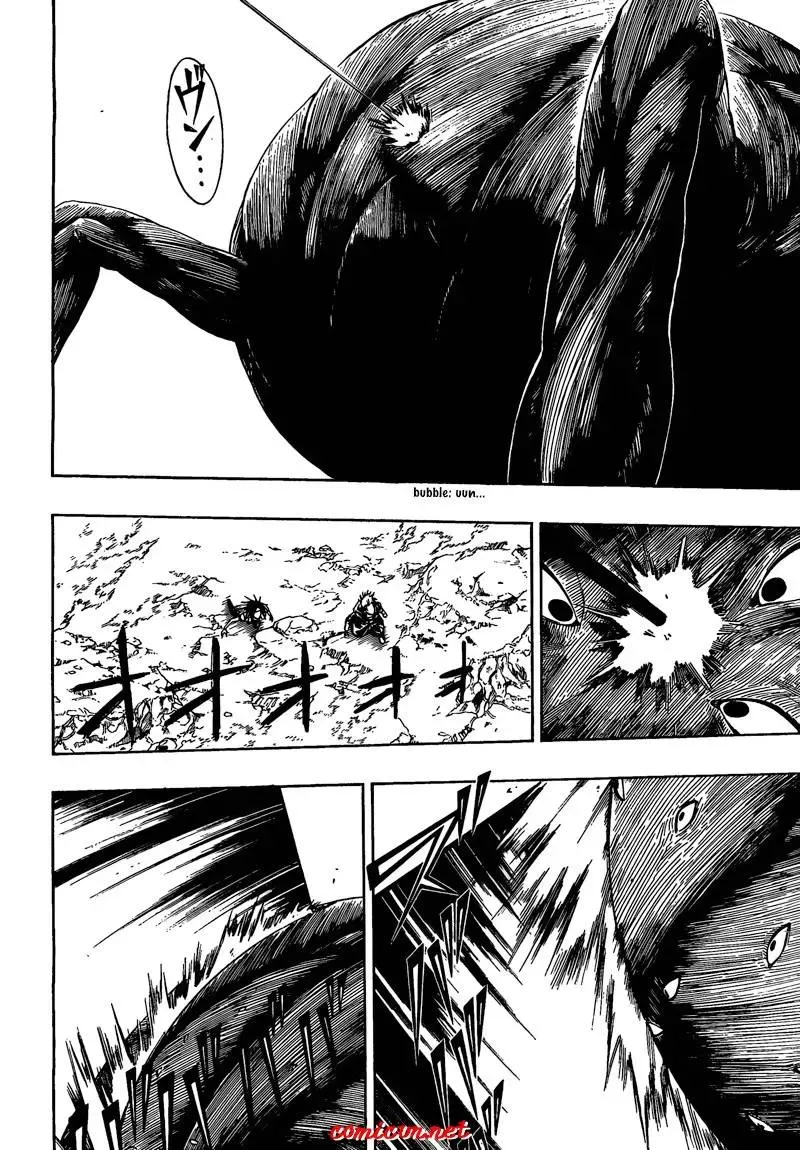 Psyren Chapter 111 - 11