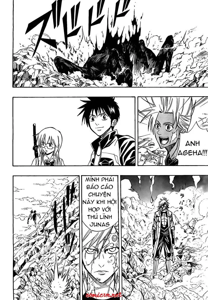 Psyren Chapter 111 - 13