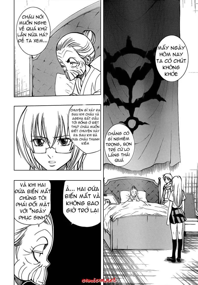 Psyren Chapter 112 - 15