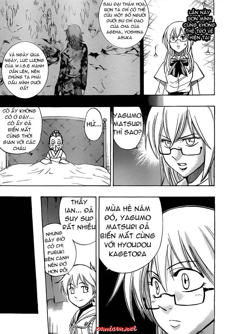 Psyren Chapter 112 - 16