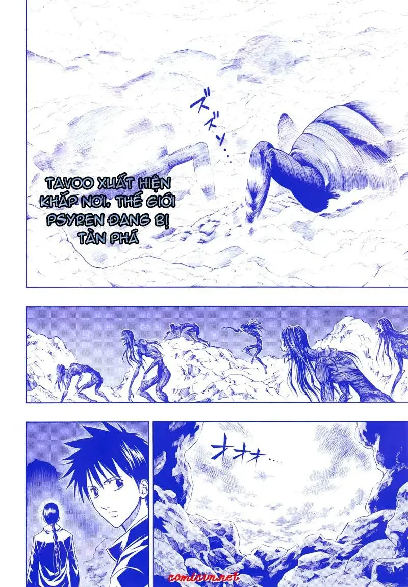 Psyren Chapter 112 - 3