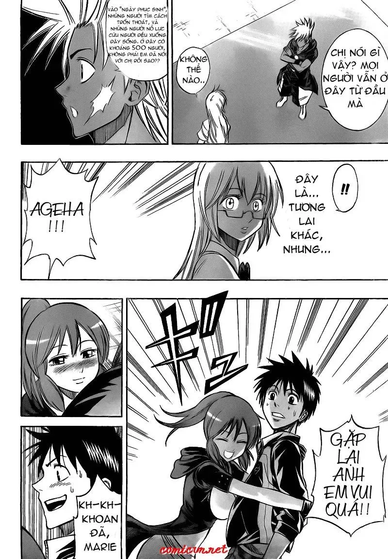 Psyren Chapter 112 - 7