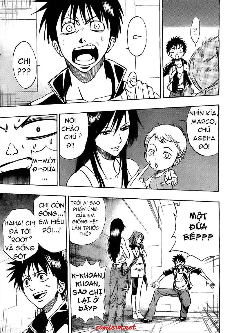 Psyren Chapter 112 - 10