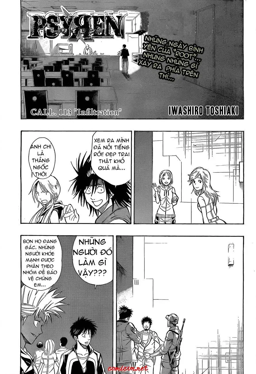 Psyren Chapter 113 - 2