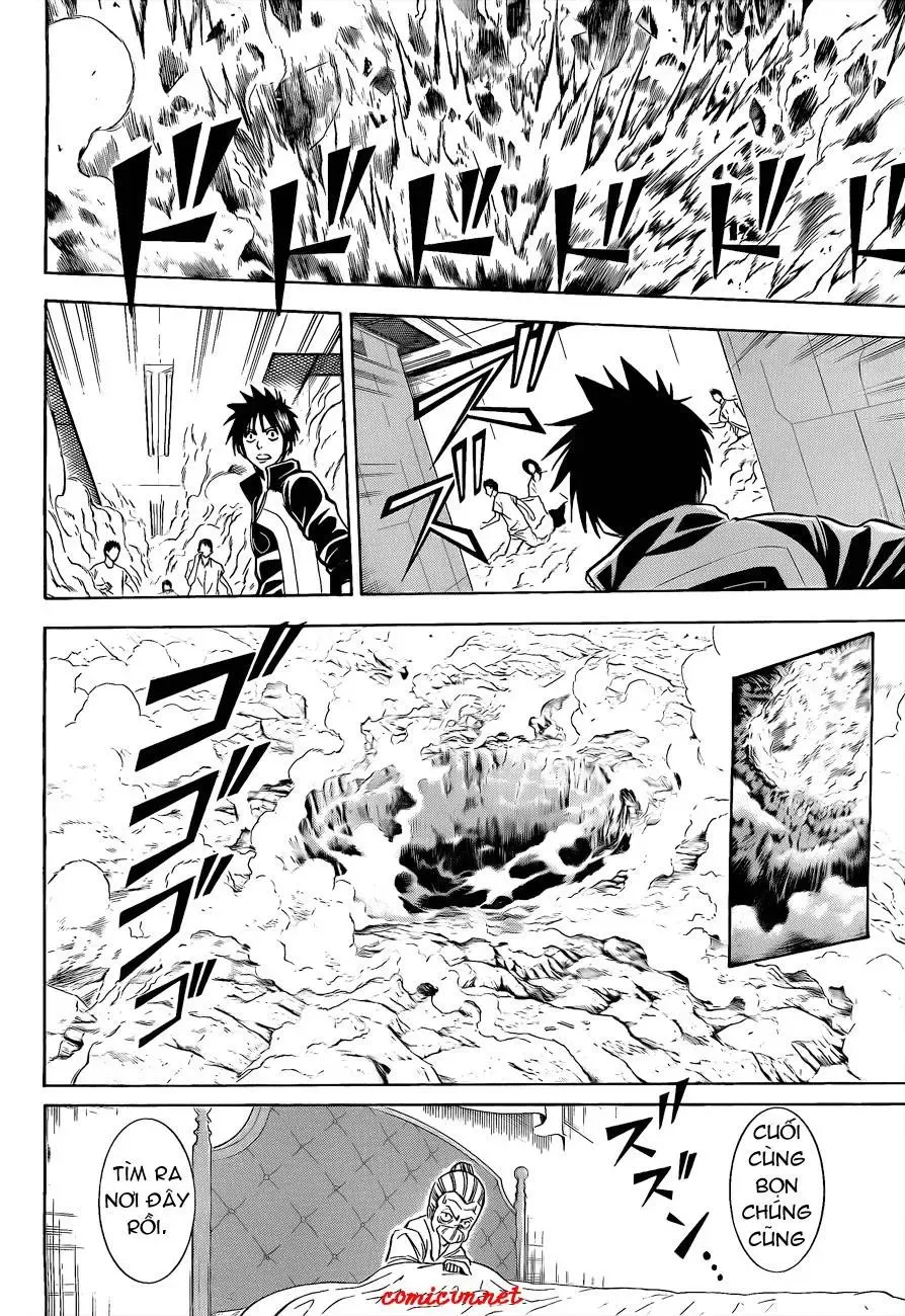 Psyren Chapter 113 - 15