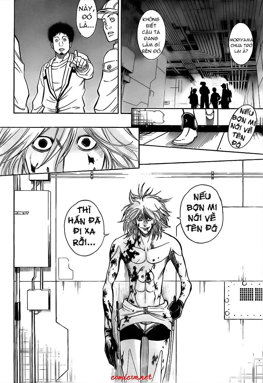 Psyren Chapter 113 - 7