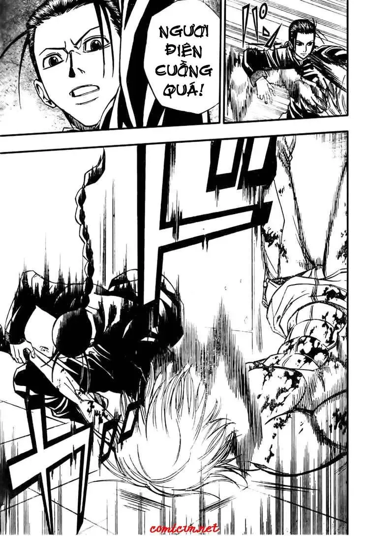 Psyren Chapter 114 - 12