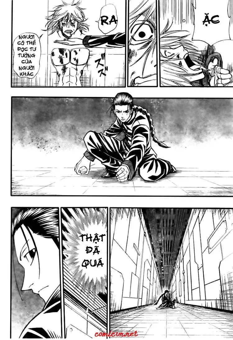 Psyren Chapter 114 - 13