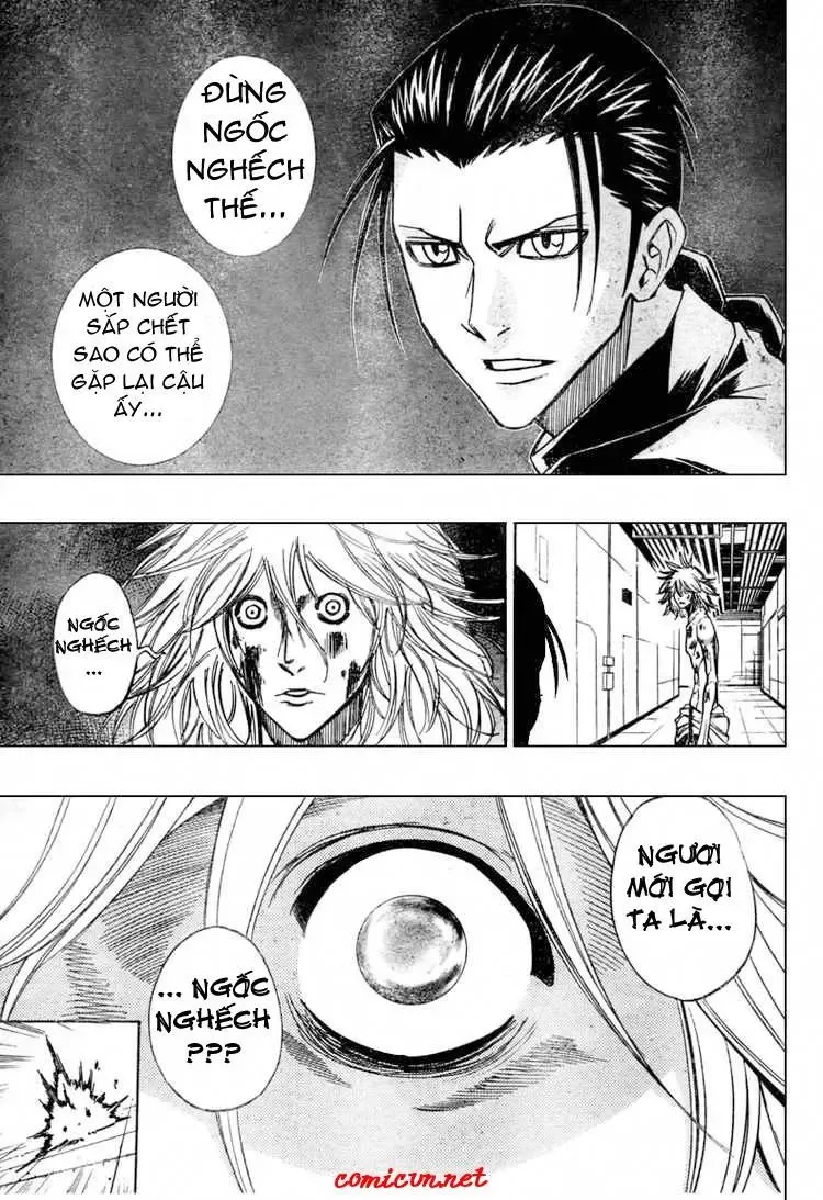 Psyren Chapter 114 - 6