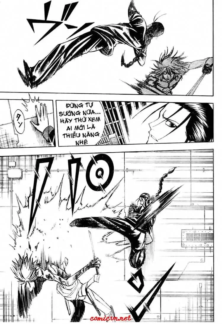 Psyren Chapter 114 - 8