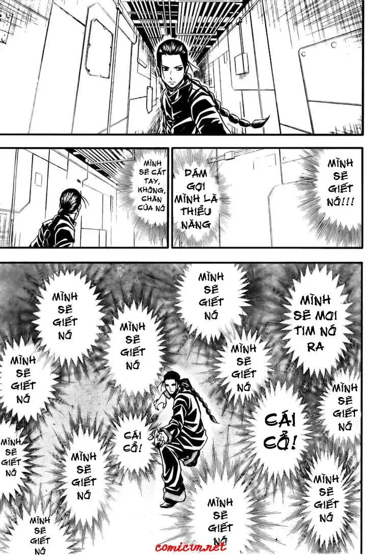 Psyren Chapter 114 - 10