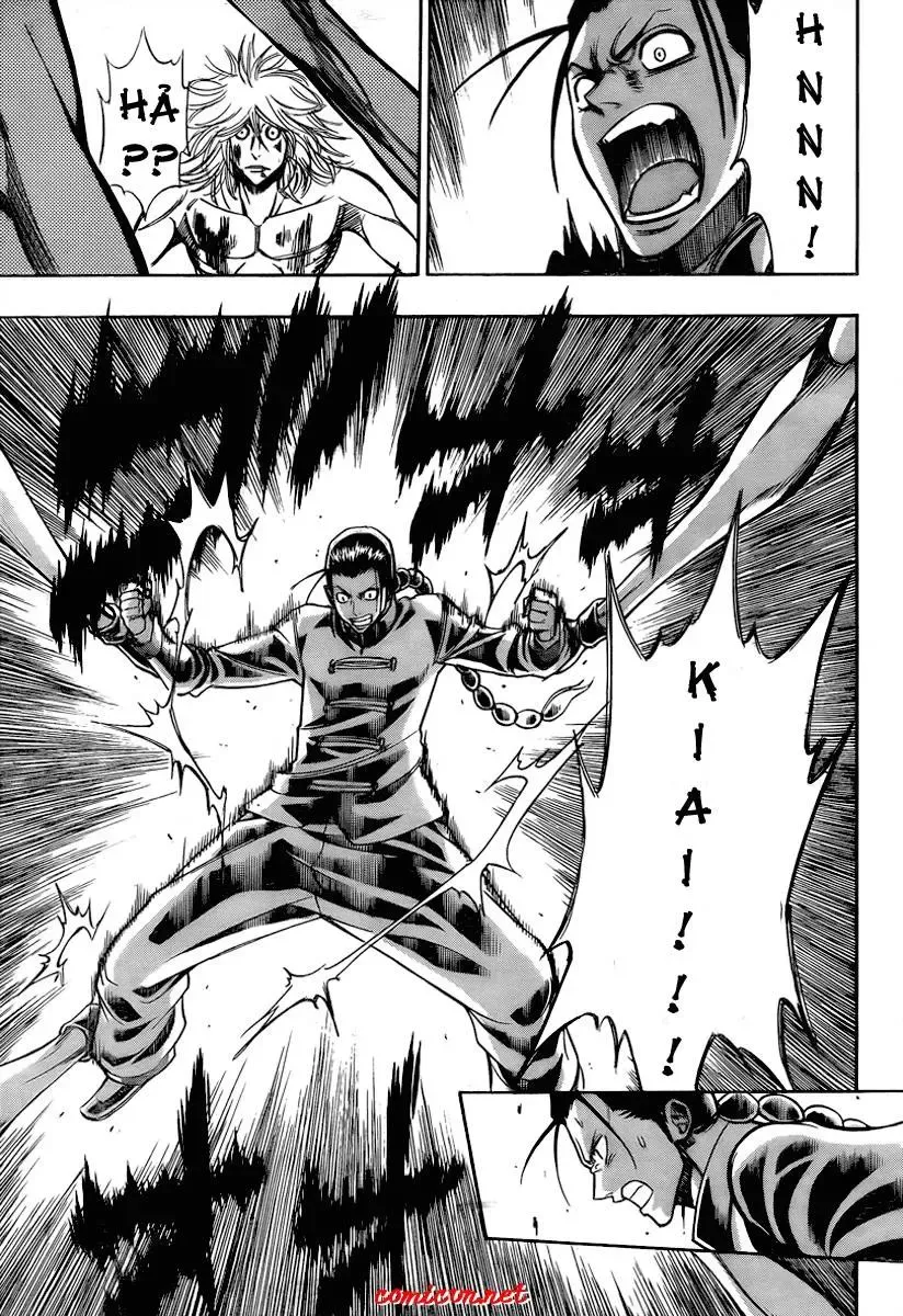 Psyren Chapter 115 - 12